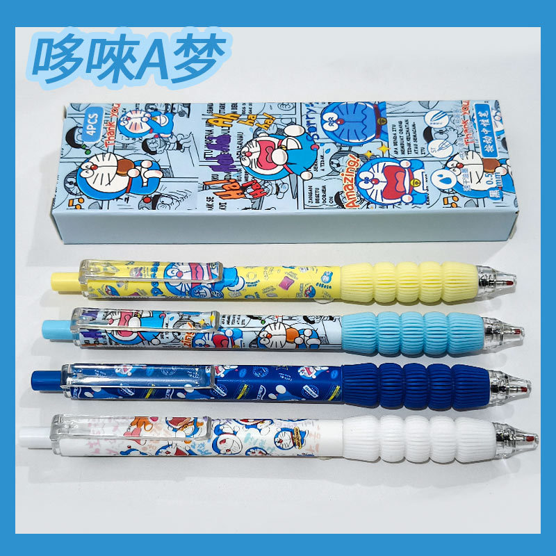 ドラえもん プレスペン ブルーファッティ 限定プレスゲルペン 学生用 0.5mm 黒筆ペン カピバラ|undefined