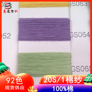 ���ټ���20S/1�޼�10S 40S20֧�ι��޼������޾�Ͳ���߼��F؛