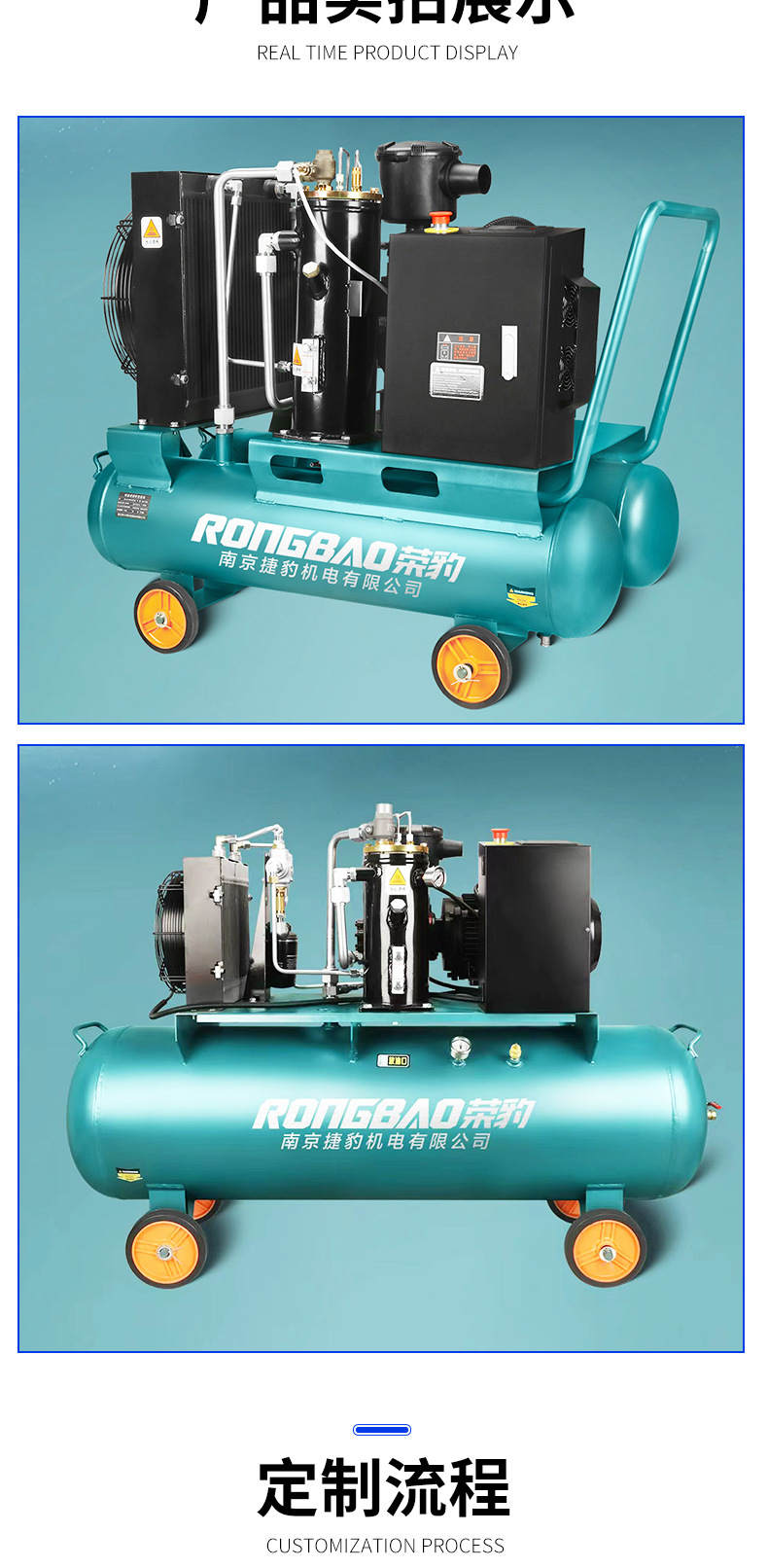 Nanjing Jaguar Air Compressor 220V Built-In Silent Oil-Free Small Air Pump Industrial-Grade Auto Repair Painting Low-Noise