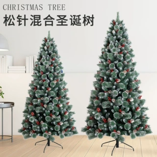 跨境专供高档圣诞树加密仿真摆件松针PVC沾白带松果圣诞节装饰品