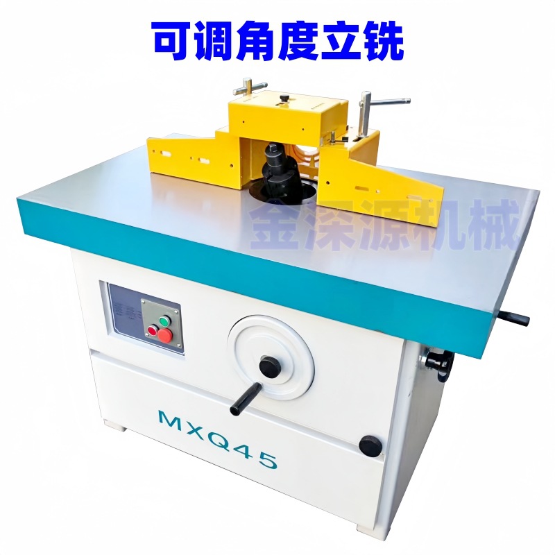 MXQ45可调角度锣机立式镂铣机台锣推台立铣机开斜槽机铣边机修边
