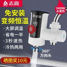 늟�ˮ���^���ٟἴ����ⰲ�b�N���l���g늼ӟ�ˮ���^������