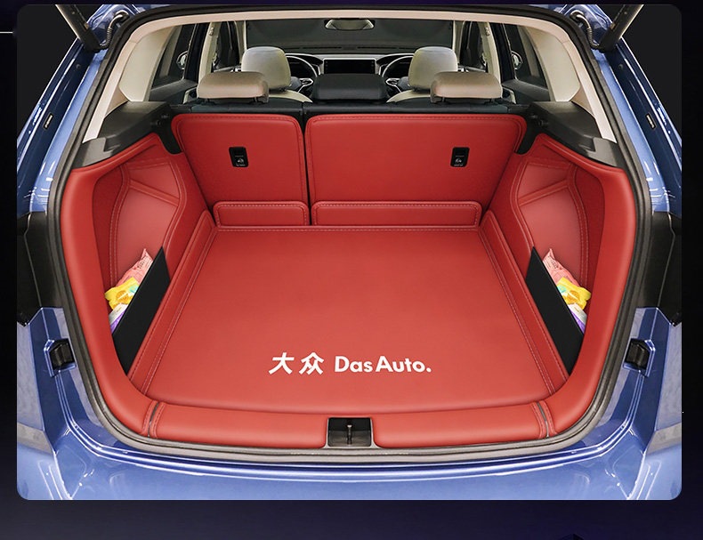 2026 Volkswagen Tharu New Sharp Full-Coverage Trunk Mat, Haoyue Edition, Car Accessories