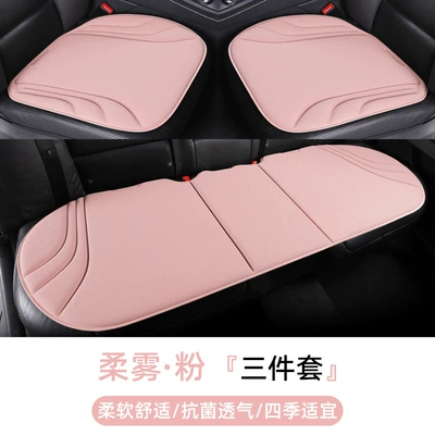 Set, Summer Ventilation, High-End Five-Piece – Seat cushion, seat cover - striped-style-soft-mist-powderthree-piece-set