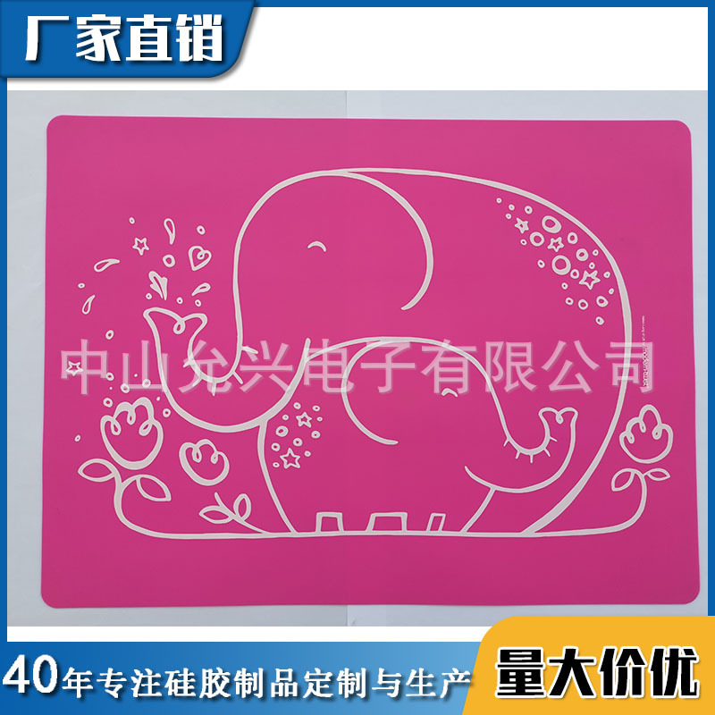 硅胶餐桌垫隔热硅胶垫 硅胶餐桌垫厂家 硅胶餐桌垫批发