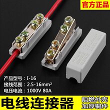 늾��B����2.5-16ƽ�����ʽӾ������~�X���Ӿ��Aֱͨ�����^