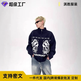 男式休闲裤;男式T恤;男式夹克