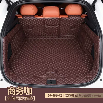 23 Changan Deep Blue S7 – Trunk Mat - leather-style-pure-business-coffee-all-inclusive-6-piece-set-dark-blue-s7