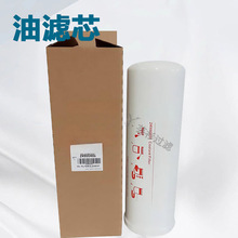 �������^�V��24900458�m���x��ʽ���s�C���B���2490 0458