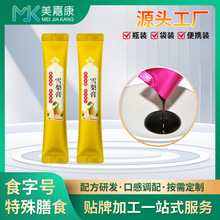 bOEMNѩ̴ӹ˸ඨa෽ӹS