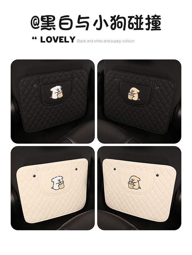 Universal Rear Seat Anti-Kick Pad for Cars, Leather Cartoon Car Seat Backrest Anti-Dirt Protective Mat, Dirt-Resistant Storage Pad