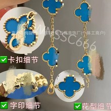 ������~���廨����{���CNC�߰汾�18K���t������Ů��H���