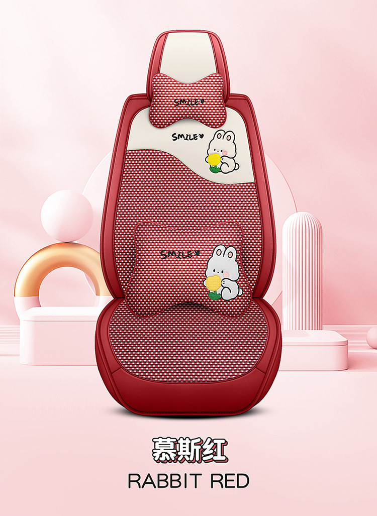 Four Seasons Cross-Border Foreign Trade Car Seat Covers, Four Seasons Seat Cushions, Fully Enclosed Seat Covers, Leather Car Seat Cushions, Wholesale and Dropshipping