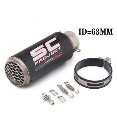 exhaust SC carbon | Motorcycle exhaust pipe - 63mm-round-mouth-with-mesh-carbon-fiber