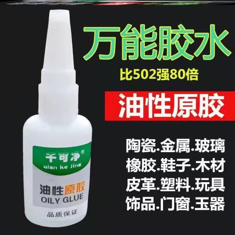 O1CN01BQBHPu1DNTcu5Em1H_!!2210