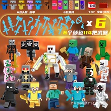 �ҵ�����eľ����ȫ��minecraft��߅ʷ�ٷ�him�����b��ƴ�b���