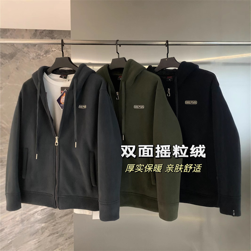 Reprehenderit qui in ea