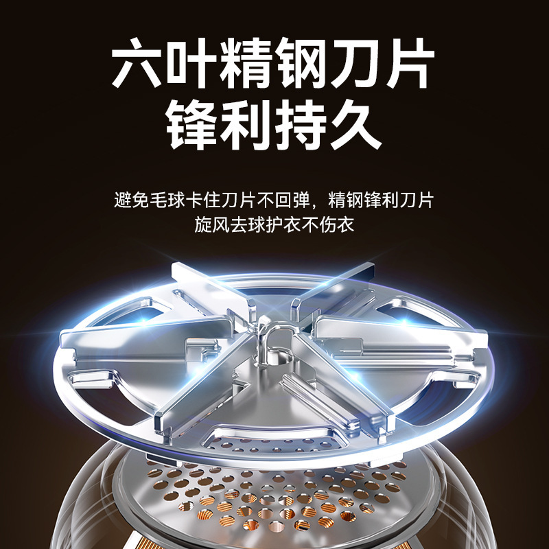 跨境新款毛球修剪器数显屏家用便捷式剃毛器二合一充电式去毛神器|undefined