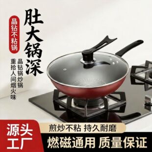 �羳���N���u����ü����m�ü�偳�偳����ȼ��ͨ�ÿ荲�ճ�