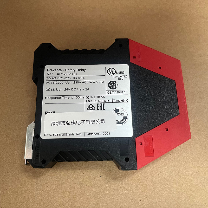 XPSAC5121安全继电器