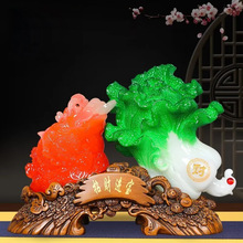 大号玉白菜摆件招财进宝金蟾家居客厅店铺办公室桌装饰品开业礼品