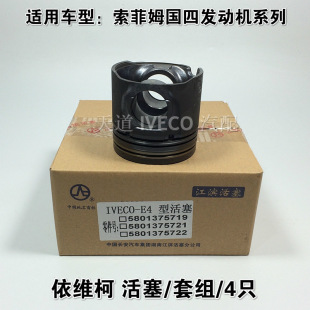 �Ͼ����S�»�������ķ���İl�әC�������⌚������˹�������I