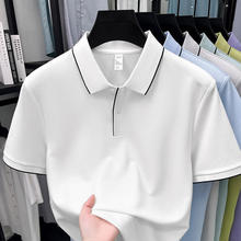 �����޽���Ī��������Һ�����ռ���ɴ�߱���첻���߲�����POLO��