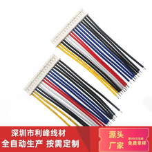 PH2.0���Ӿ��S��ֱ�NJST PHR-7 �B�Ӿ�7P늳����ȶ��Ӿ����l