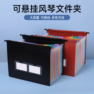 ��ɫ���K����ļ��A13��25�����϶����ļ��A�k���ļ��ռ{�L�ٰ�