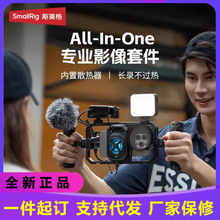 ˹Ī��All-in-One�֙C�û\ֱ�����I֧�����b�{�����������4704