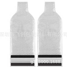 ���S�羳�F؛���ݼt�ƴ�2/4/6���b���оƴ��������ѾƱ��o��