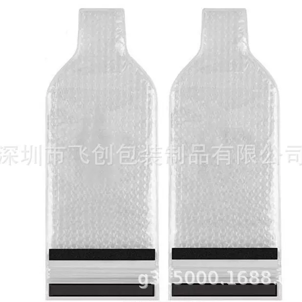 工厂现货批发PVC气泡红酒袋无印刷2/4/6个装酒袋PVC葡萄酒保护袋