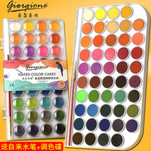 �̠��̃ȃ�ͯ���W��С�W���L�����ˮ�۹��wˮ�����48ɫ���b36ɫ