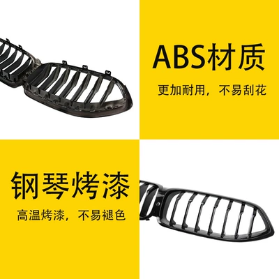 net 19-22 horizontal bar intake – Zhongwang