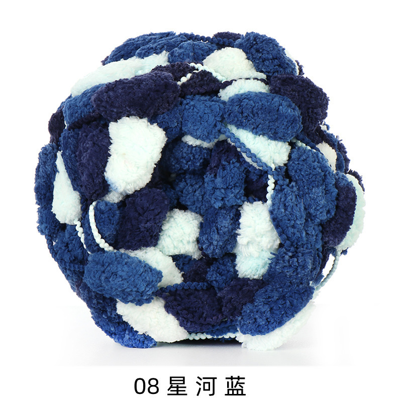 08 갤럭시 블루*100*7S*1*얼음 스트립