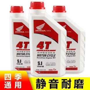 ��Ʒ�´��ޱ���Ħ��܇���ÙC���ě_��150̤��125����ͨ���ļ�����