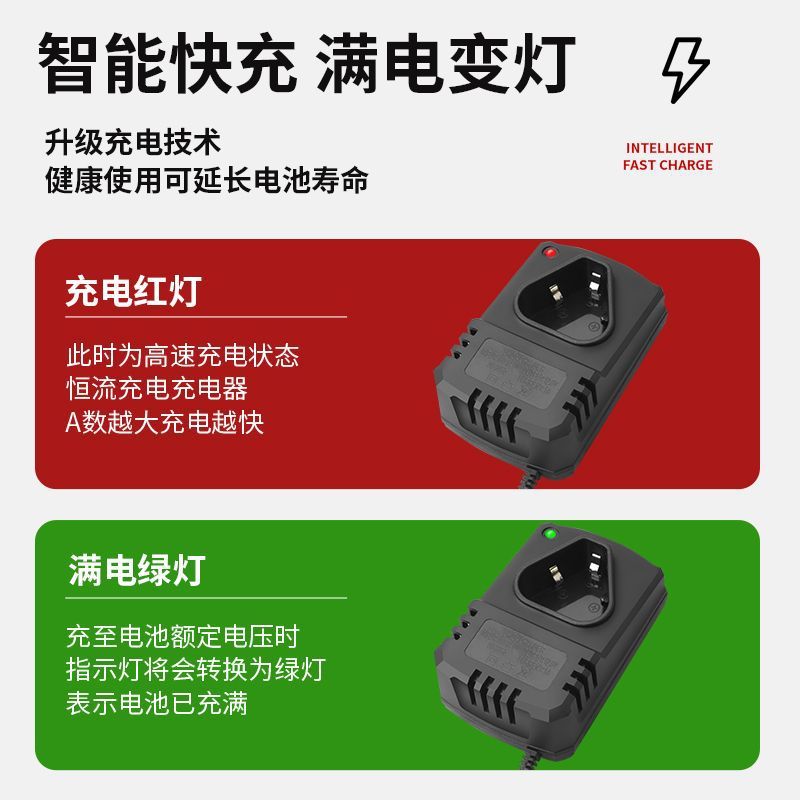 12vリチウム電池充電器12.6V1A懐中電灯AB型電池ピストルドリル電動ドライバーシート充電共通|undefined