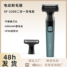 �羳��ʿ����һ�����ë���bȫ��ˮϴ��늿�늄���횵�늄���ë��