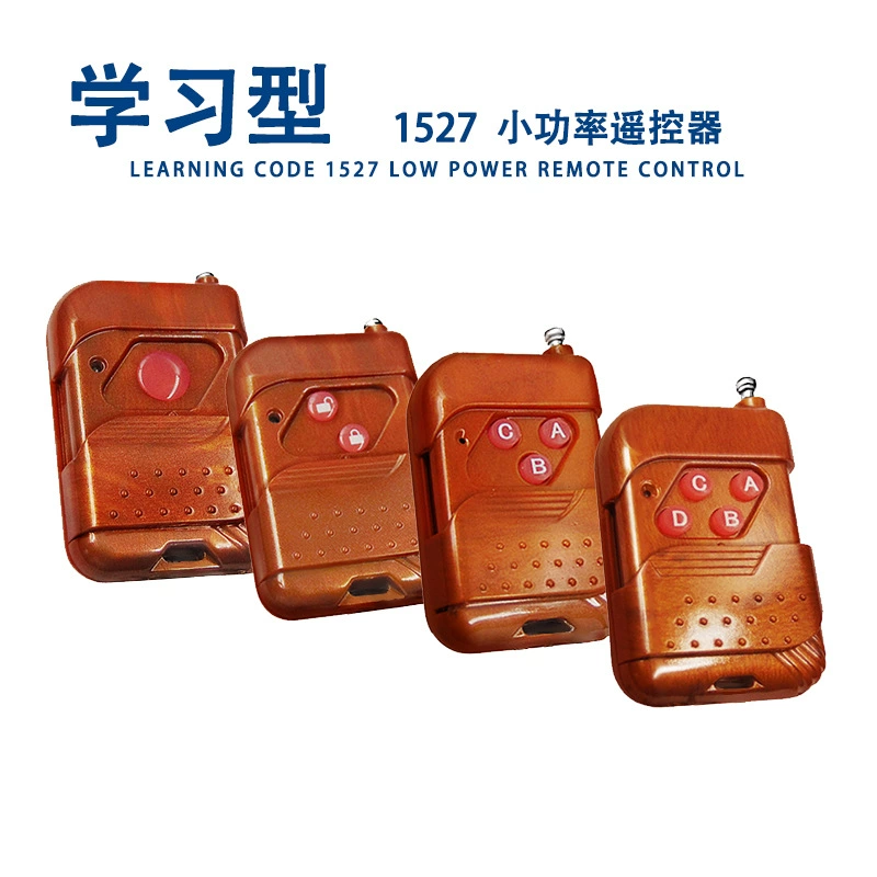 Пульт дистанционного управления персикового дерева 1527 код обучения пульт дистанционного управления каморные ворота дверные светильники пульт дистанционного управления