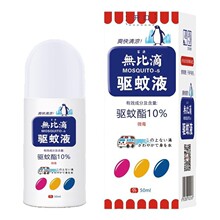 ��һ�����l���o�ȵ·�����Դ���ό�ؐ�o�ȵ����Һ�����10%���