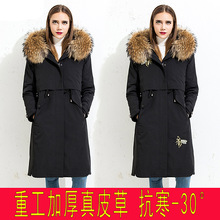 2025新款中老年高档尼克服女派克服妈妈装中长款加厚皮草风衣外套