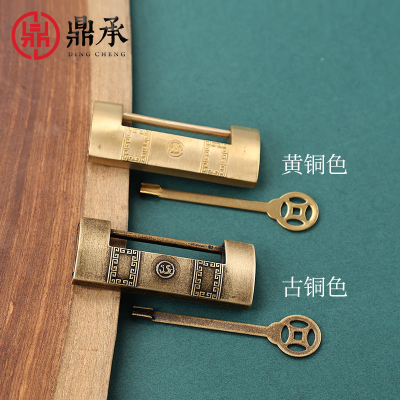 老式纯黄铜庭院门锁首饰木箱横开挂锁仿古代中式通开柜子全铜小锁|undefined