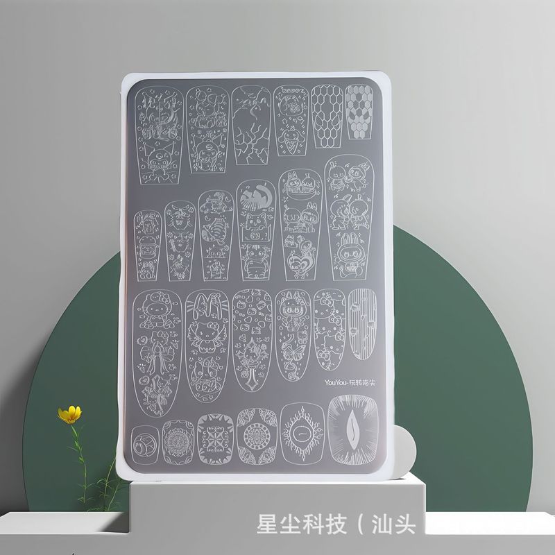 国风美甲印花板传统图案精细指尖全美甲DIY印花纹路波纹转印工具|undefined