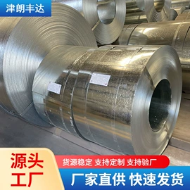 彩钢瓦;工具钢;无缝管