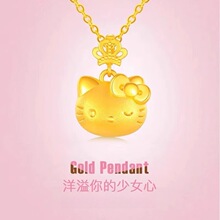 hellokitty�ʹڵ����朿ɐ�����kt�P��؈僽�����i�����Ů�ѶY