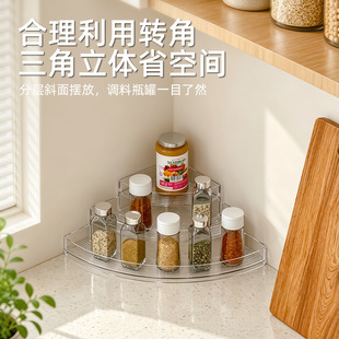 �N���{ζƷ�ռ{��͸��PET3�ӻ��yƷ�Ҿ��s�ﱭ������ܶ����ռ{��
