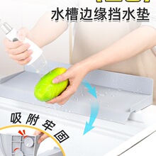 �N��ˮ�۸�ˮ���������z�ӌ������P��ˮ�����ϴ��ط��Rˮ�n�l