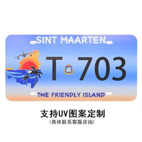 Blank license plate aluminum plate with heat transfer for US regulations, blank whiteboard, US regulation 6x12 inch heat sublimation aluminum plate license plate