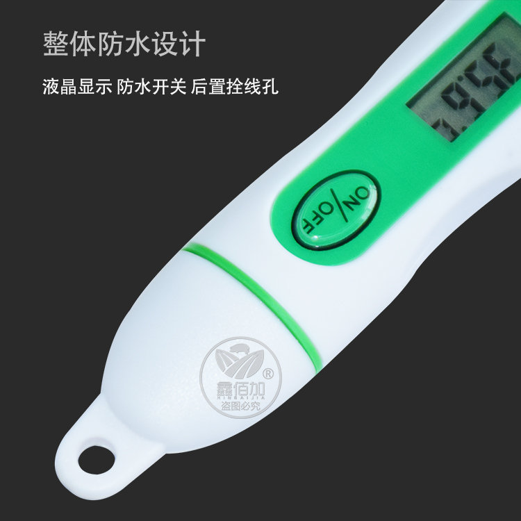体温计电子C详情页 (4).jpg