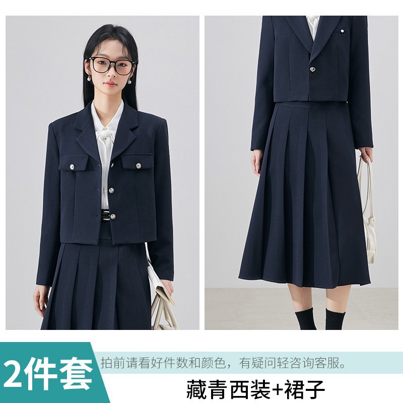 高端职业套装女秋冬新款洋气短款小西装外套职场面试穿搭一整套裙|undefined